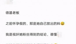 娱乐记者爆料会选题吗,揭秘明星幕后故事，选题背后的秘密