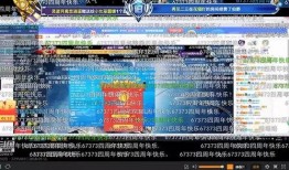 抠峰直播间爆料视频,抠峰爆料视频内容大汇总