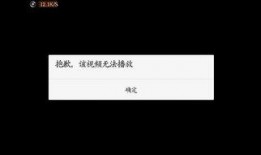 坑爹爆料视频大全下载免费,免费下载，笑料横生！