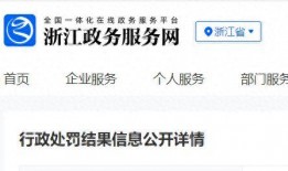 最新医院爆料消息公布图片,惊人图片揭露医疗现状