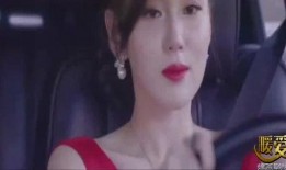 暖爱大结局在线观看,深情告别，爱意永恒